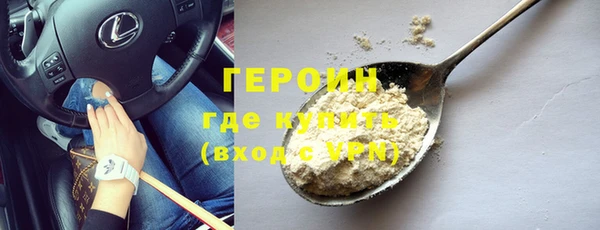 jwh Балахна