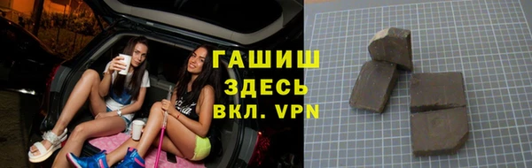 мефедрон VHQ Балабаново