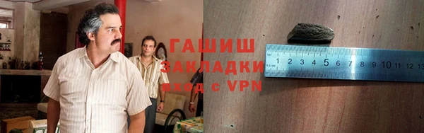 jwh Балахна
