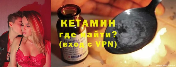 jwh Балахна