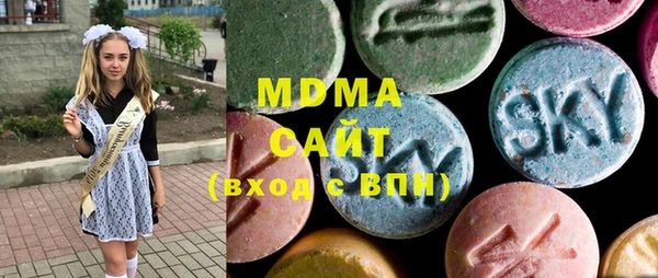 гидра Баксан