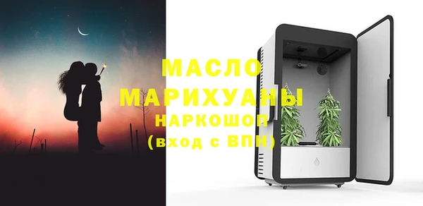 jwh Балахна