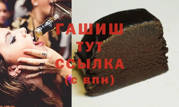 гидра Баксан