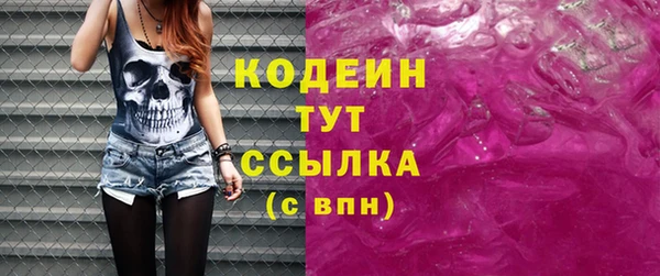 jwh Балахна