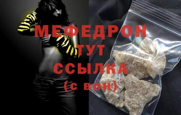jwh Балахна