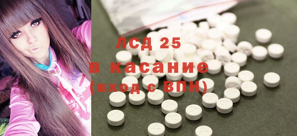 jwh Балахна