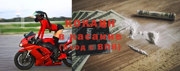 гидра Баксан