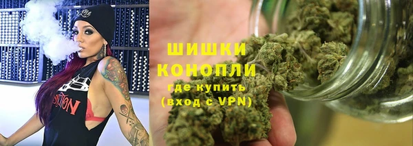 мефедрон VHQ Балабаново