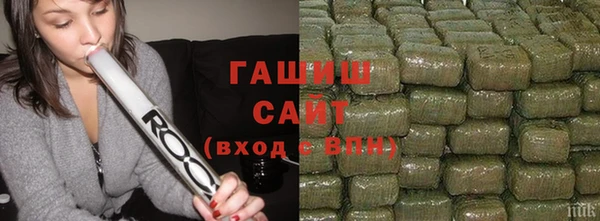 jwh Балахна