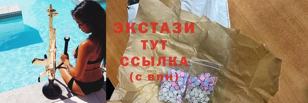 jwh Балахна