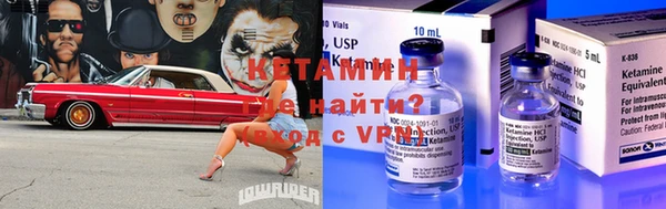 гидра Баксан