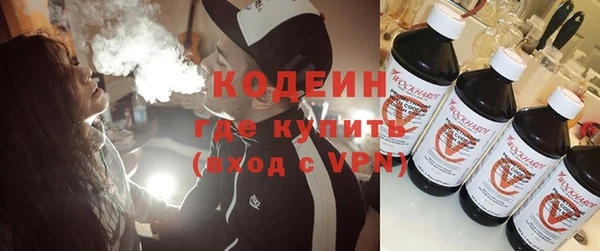 jwh Балахна
