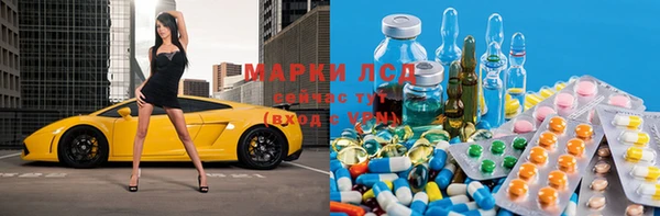 jwh Балахна