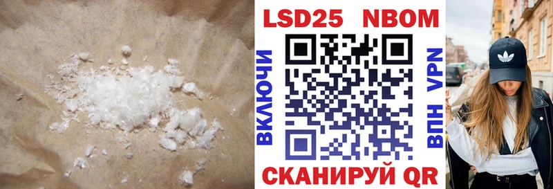 ЛСД экстази ecstasy  как найти   Георгиевск 
