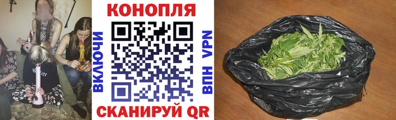 хочу наркоту  Георгиевск  hydra ТОР  Бошки Шишки Ganja 